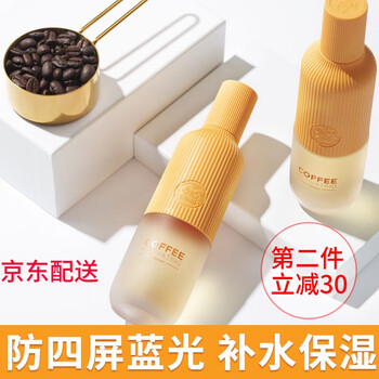 爽膚水推薦