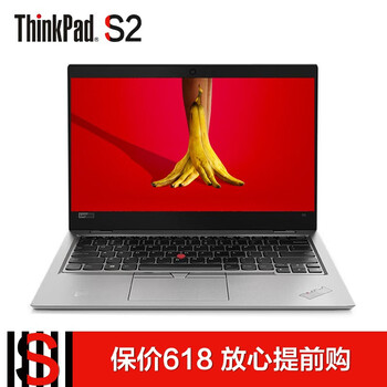 白色高端筆記本