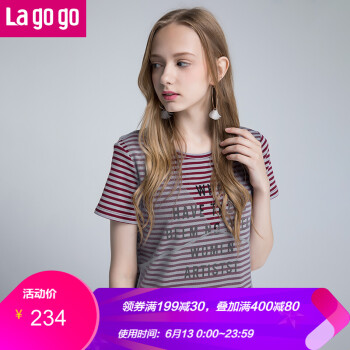 lagogo  印花，蕾絲 連衣裙