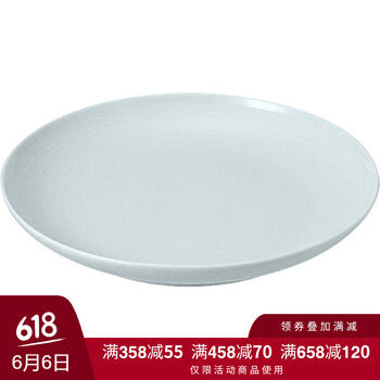 無印良品碗