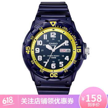 卡西歐小孩手表
