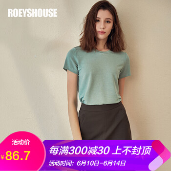 Roey s house 立體剪裁 短袖 T恤 女 圓領(lǐng)