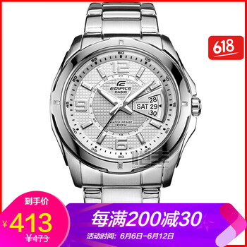 卡西歐ef-129d