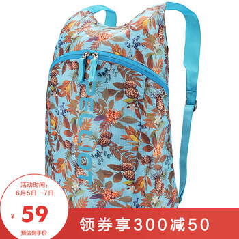 pelliot背包