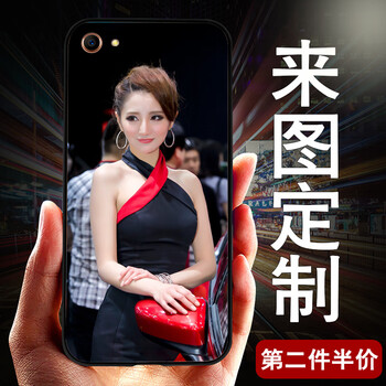 韓格（HANGE） oppoa83 手機(jī)殼/保護(hù)套