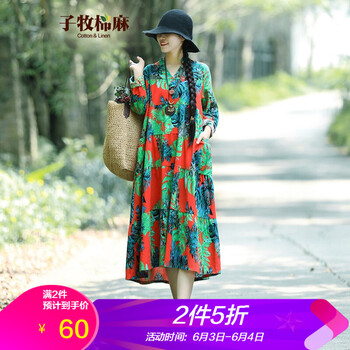 寬松連衣裙，讓你告別平庸感