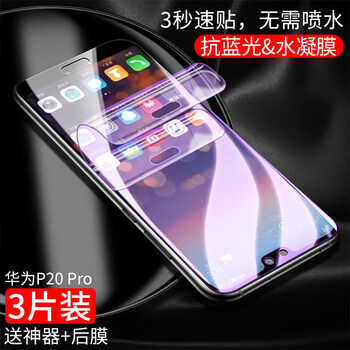 拒絕裸奔，保護你的蘋果手機殼
