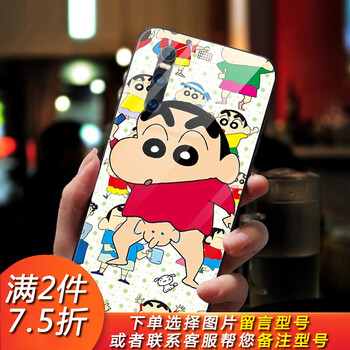 玻璃蠟筆