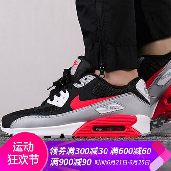 耐克（NIKE）跑步鞋AJ1285-012 Air Max '90  