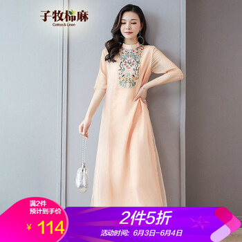精致蕾絲裙，打造優(yōu)雅氣質(zhì)小仙女