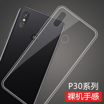 莫迪爾 摩托羅拉XT1943-1 手機(jī)殼/保護(hù)套