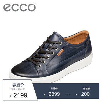 愛步（ECCO）男士午夜藍43017401532 