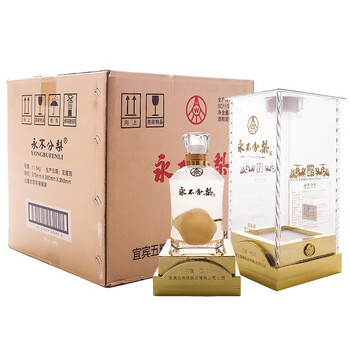 永不分梨40度501mL-750mL，620ml*4 