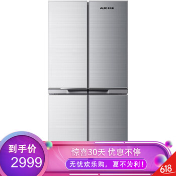 奧克斯BCD-387AD4