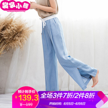 修身?xiàng)l紋牛仔褲，微胖妹子的福音