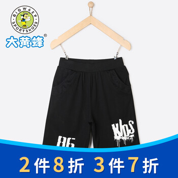 大黃蜂（BIG WASP）童裝休閑褲