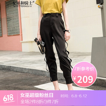 女巫和騎士（WITCH and KNIGHT） 自然腰 鉛筆褲/小腳褲 女 長(cháng)褲 休閑褲