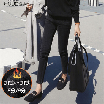 休伯家（HUUBGA） 高腰  女 九分褲 牛仔褲