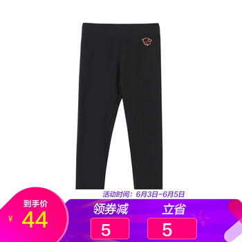 女裝運動褲網(wǎng)店