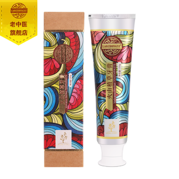 老中醫(yī)（LAOZHONGYI）口腔護(hù)理