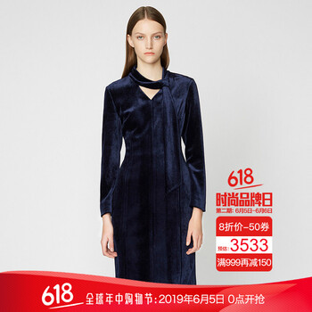 純色長(zhǎng)袖連衣裙，打造時(shí)尚小仙女
