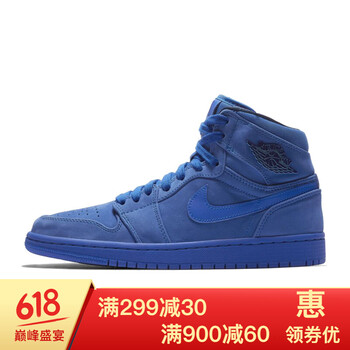 透氣籃球鞋，讓你舒適又護(hù)腳