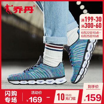 喬丹跑步鞋黑色/湖藍(lán) 35，36，37.5，37，38.5，38，39，36.5，35.5