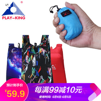 便雙肩包