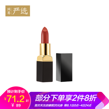 啫喱系列