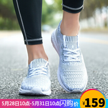怎么樣,特步,特步