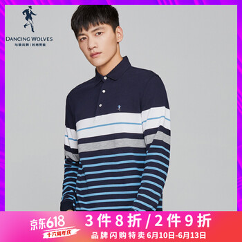 與狼共舞（DANCING WOLVES） 長(zhǎng)袖 男士T恤 113淺藍(lán) 