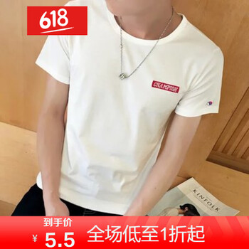 嘉曄（JIAYE） 短袖 男士T恤 左邊刺繡白 