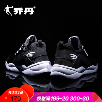 舒適透氣跑鞋，讓你的健康呼吸