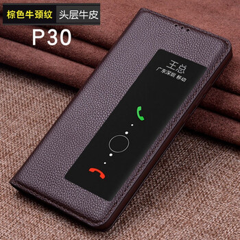 告別裸奔，手機(jī)殼讓你遠(yuǎn)離碎屏