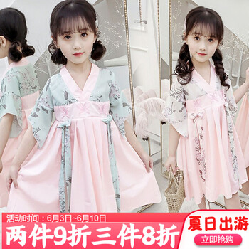 女童綠色表演連衣裙