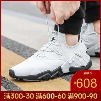 耐克（NIKE）跑步鞋AH7334-012-19春季 