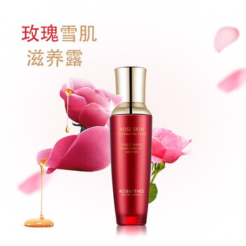玫瑰神話爽膚水 