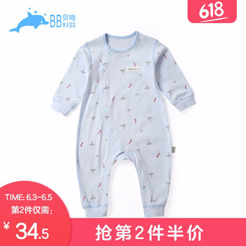 貝吻連體爬服