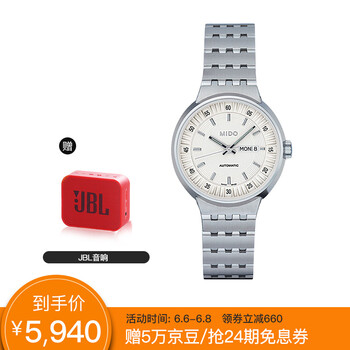 瑞士機械表，展現(xiàn)腕間的優(yōu)雅魅力