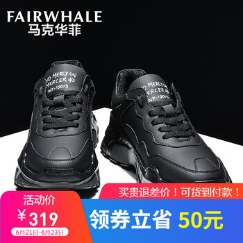 馬克華菲（FAIRWHALE）男士純黑(798296069024) 40