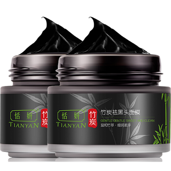 恬妍（TIANYAN）面膜控油平衡，清潔，補水保濕，細致毛孔，去黑頭，舒緩修復，提拉緊致，提亮膚色