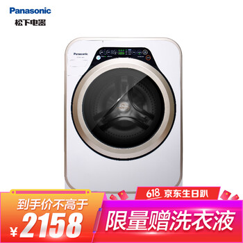 滾筒洗衣機(jī)烘干機(jī)