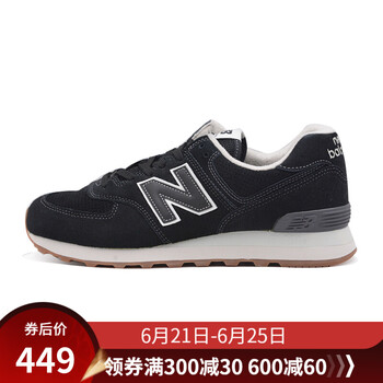 NEW BALANCE跑步鞋黑色 ML574ESE 