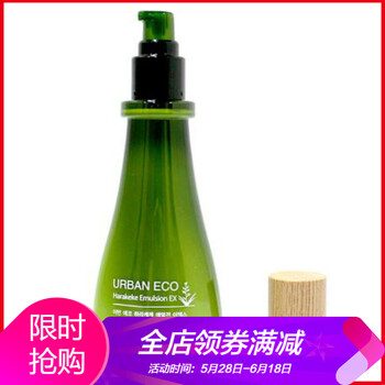 水油平衡乳產(chǎn)品