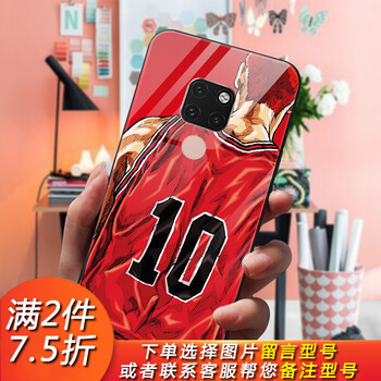 殼定制,手機(jī),殼定制,木質(zhì),木質(zhì),手機(jī),怎么樣