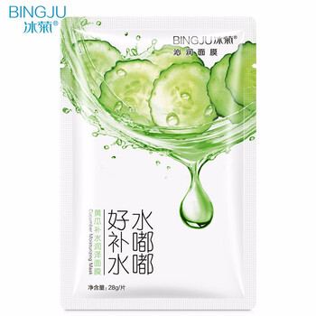 冰菊（BingJu）面膜控油平衡，細(xì)致毛孔，補(bǔ)水保濕，清潔，提拉緊致，提亮膚色