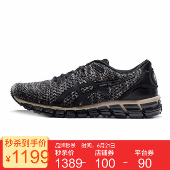 亞瑟士（asics）跑步鞋灰色/黑色 40