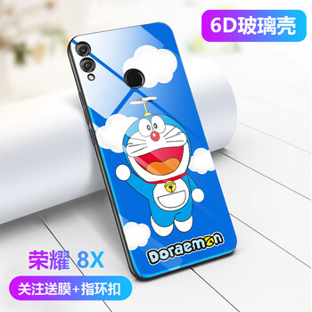 抗摔耐磨的保護套，讓生活更安全
