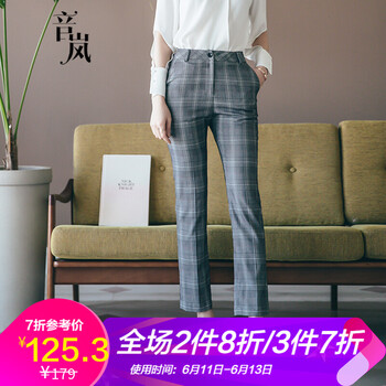 音嵐 高腰 直筒褲 女 九分褲 休閑褲