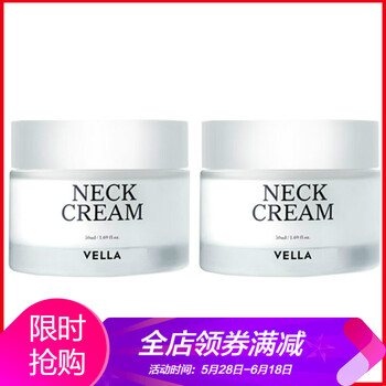 vella韓國